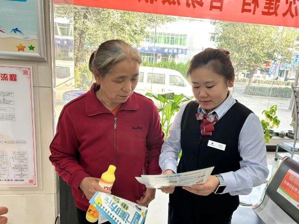 淄川农商银行多措并举提升适老化服务水平