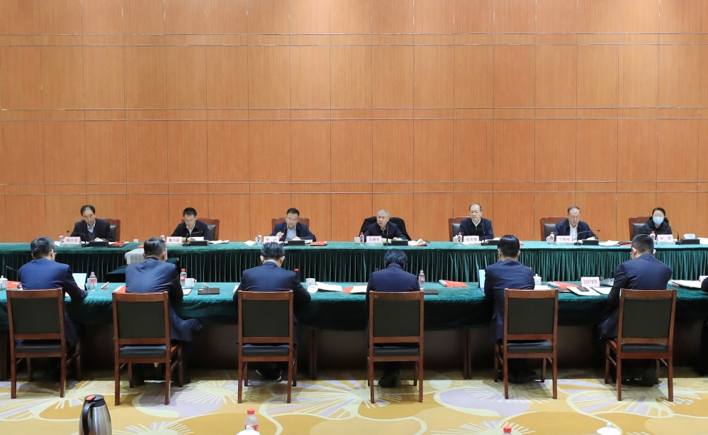 省联社党委理论学习中心组进行集体学习