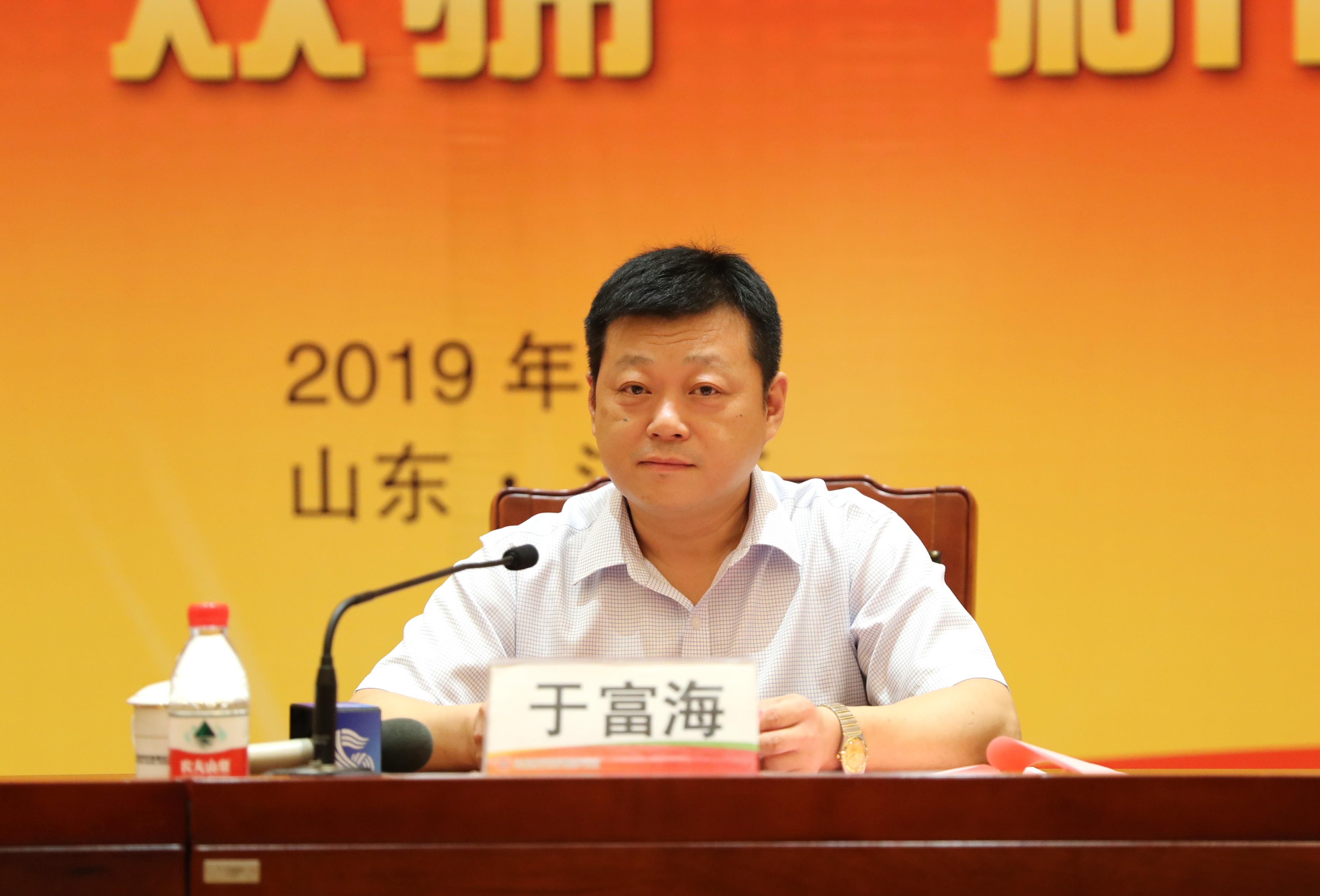 “双拥”新闻发布会