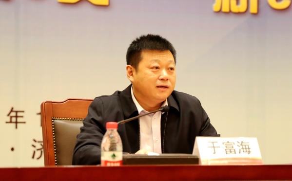 省联社发布会3_副本