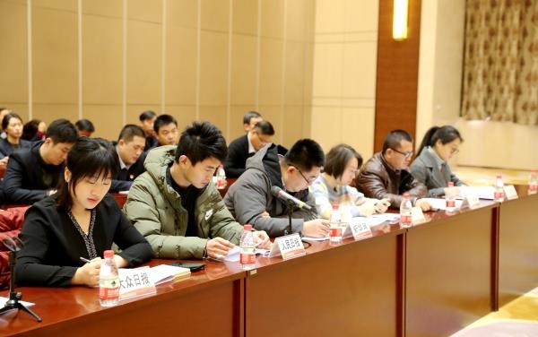 省联社发布会2_副本