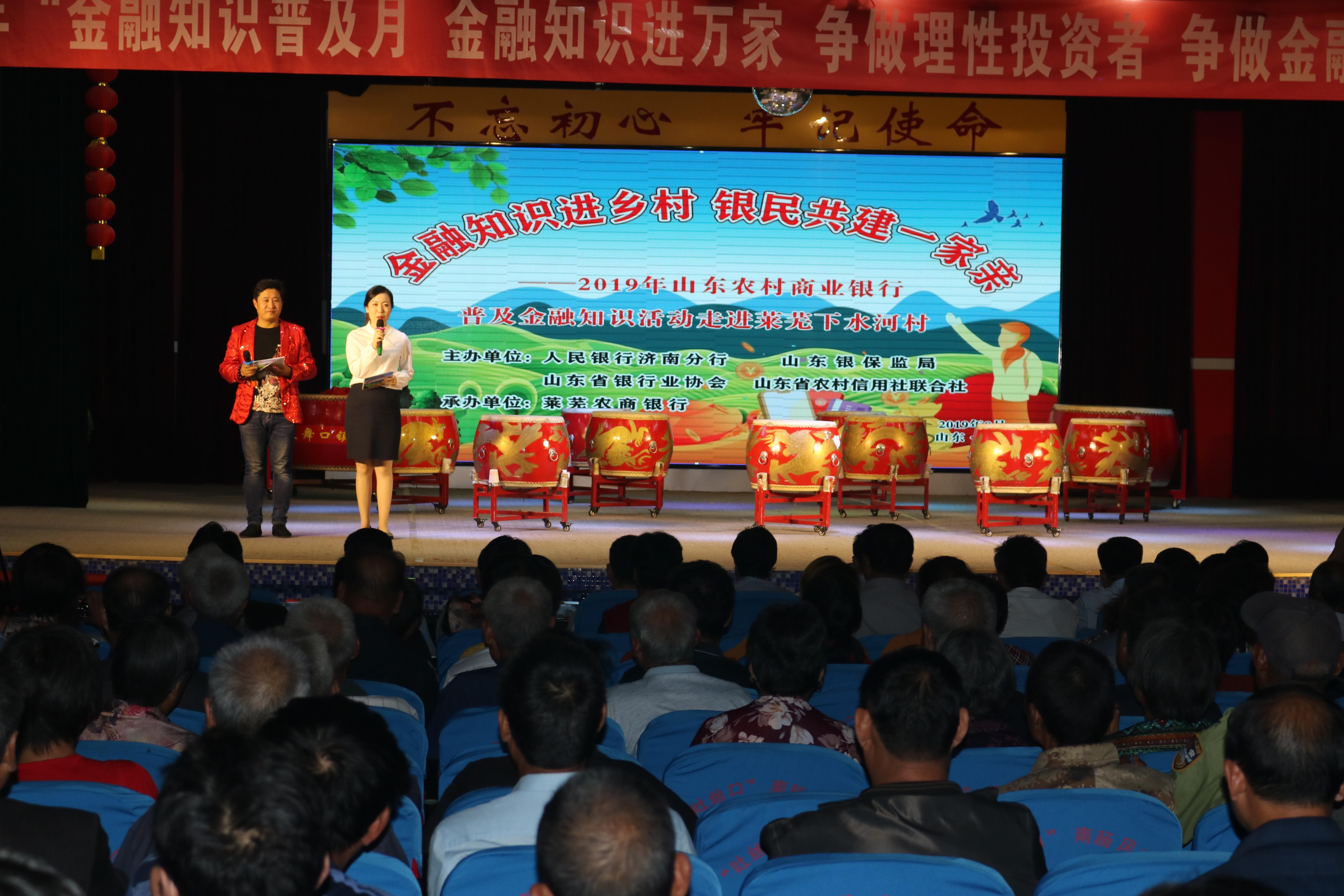 图为宣传活动现场