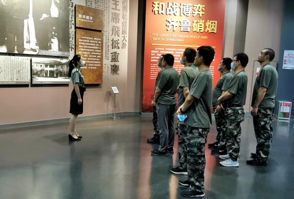 济南农商银行_副本