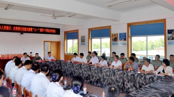 莱阳_副本_副本