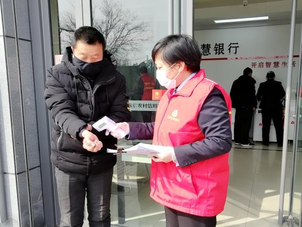 06兖州韩燕_副本