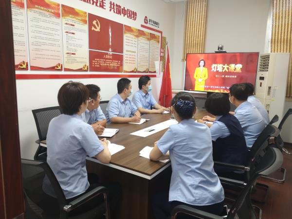 微信图片_20200701194004