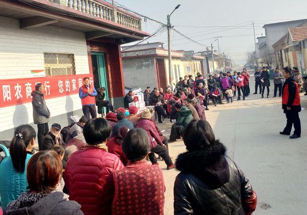 08宁阳冬日攻坚1_副本