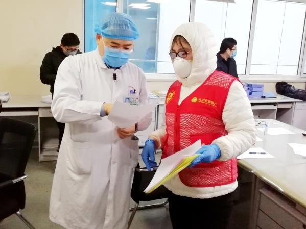 04潍坊农商王元元_副本