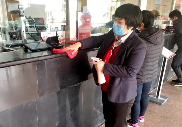 07枣庄做好防疫消毒_副本