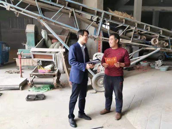 微信图片_20210416173455