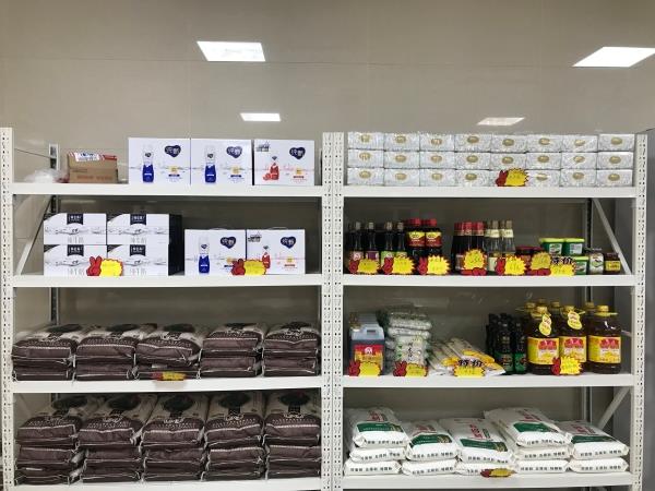东港农商银行机关食堂小超市1