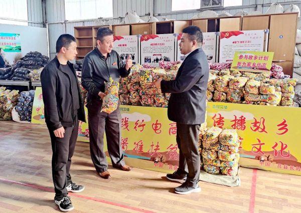 微信图片_202011121804021