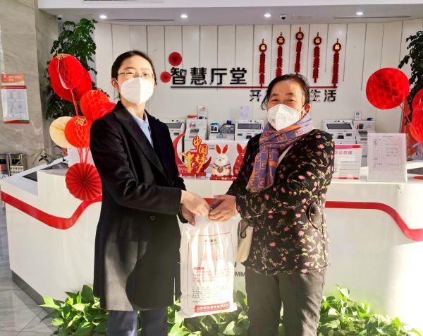 农商银行祝您事事”粥“全