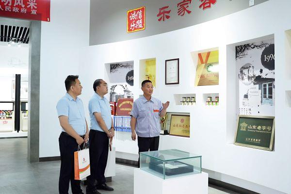 乐陵农商银行提供4.5亿元资金助力调味品产业链实现“闭环”高质量发展